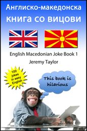 - 1 (English Macedonian Joke Book 1)