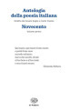 Antologia della poesia italiana. 1: Novecento