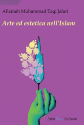 Arte ed estetica nell Islam