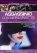 Assassinio Con Le Manette (L ) (Ed. Limitata E Numerata)