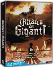 Attacco Dei Giganti (L ) - Stagione 01 Serie Completa (Eps 01-25) (4 Blu-Ray)
