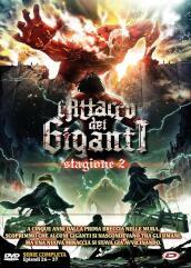 Attacco Dei Giganti (L ) - Stagione 02 The Complete Series (Eps 01-12) (3 Dvd)