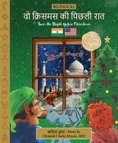 BILINGUAL  Twas the Night Before Christmas - 200th Anniversary Edition: HINDI