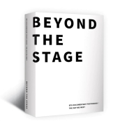 Beyond the Stage - BTS Documentary Photobook - The Day We Meet