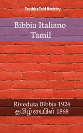 Bibbia Italiano Tamil