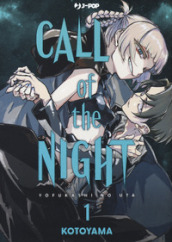 Call of the night. 1.