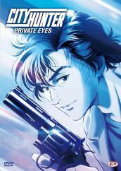 City Hunter - Private Eyes (First Press)