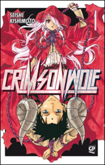 Crimson Wolf. 2. - Seishi Kishimoto