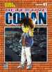 Detective Conan. New edition. 41.