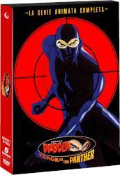 Diabolik - Track Of The Panther (5 Dvd)