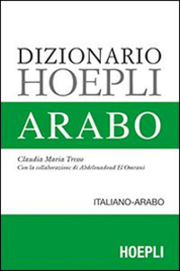 Dizionario arabo - Claudia Maria Tresso
