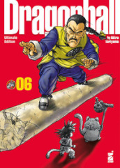 Dragon Ball. Ultimate edition. Vol. 6