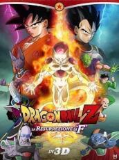 Dragon Ball Z - La Resurrezione Di F (3D) (Blu-Ray 3D)