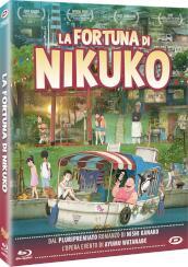 Fortuna Di Nikuko (La) (2 Blu-Ray) (First Press)