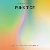 Funk tide - tokyo jazz-funk from electri
