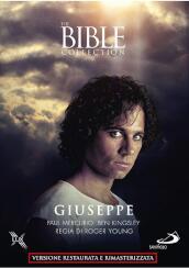 GIUSEPPE (DVD)