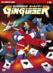 Ginguiser The Complete Series (Eps 01-26) (4 Dvd)