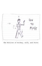 HOW TO MOVE