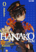 Hanako-kun. I 7 misteri dell Accademia Kamome. Vol. 0