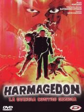 Harmagedon - La Guerra Contro Genma