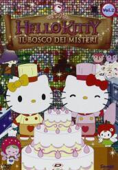 Hello Kitty - Il Bosco Dei Misteri (2 Dvd)