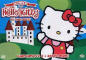 Hello Kitty - Le Fiabe Di Hello Kitty: Biancaneve E I Sette Nani