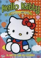 Hello Kitty - Il Teatrino Delle Fiabe - Il Gatto Con Gli Stivali