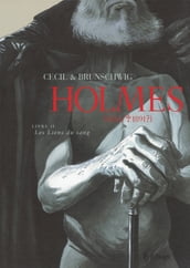 Holmes (Tome 2) - Les Liens du sang