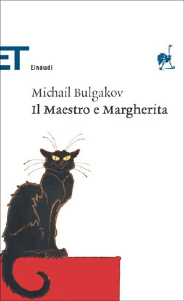 Il Maestro e Margherita - Michail Afanas
