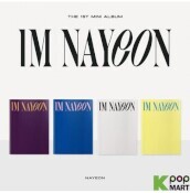 Im nayeon - 1st mini album - cd 4 versioni random + photobook