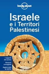 Israele e i Territori Palestinesi