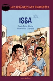 Issa (as) - Jésus