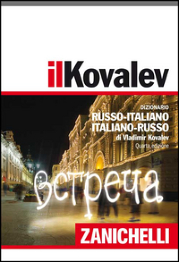 Il Kovalev. Dizionario russo-italiano, italiano-russo. Con aggiornamento online - Vladimir Kovalev