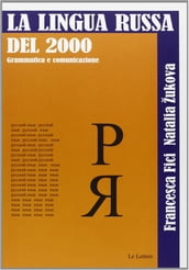 La Lingua Russa Del 2000