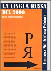 La Lingua Russa del 2000