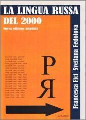 La lingua russa del 2000. 1.