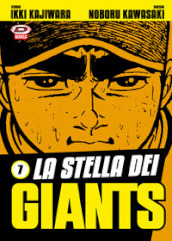 La stella dei Giants. 7.