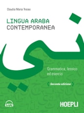 Lingua araba contemporanea