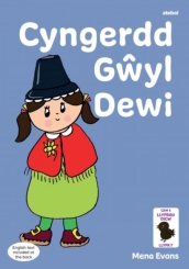 Llyfrau Hwyl Magi Ann: Cyngerdd Gwyl Dewi