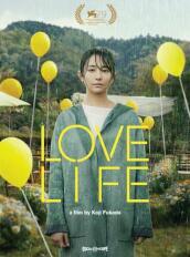 Love Life [Edizione: Stati Uniti]