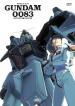 Mobile Suit Gundam 0083 Oav Collector s Box (4 Dvd)