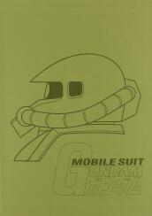 Mobile Suit Gundam Box #02 (5 Dvd)