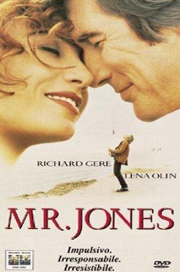Mr. Jones (DVD) - Mike Figgis