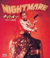 Nightmare [Edizione: Giappone]