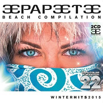 Papeete beach compilation, vol. 22 - AA.VV. Artisti Vari