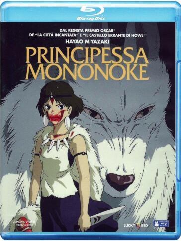Principessa Mononoke - Hayao Miyazaki