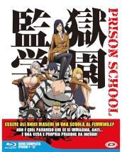 Prison School - The Complete Series Box (Eps 01-12) (3 Blu-Ray)