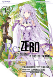 Re: zero. Starting life in another world. Il santuario e la strega dell avidità. 1.