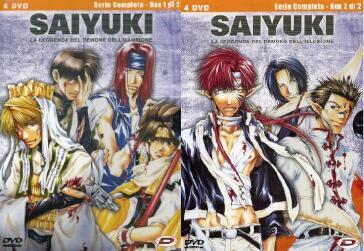 SAIYUKI - SERIE COMPLETA (8 DVD)(ep.01-50)