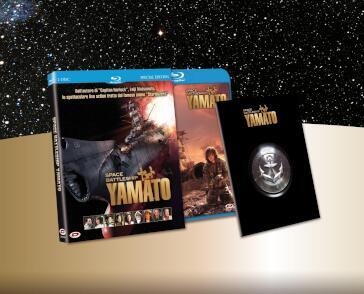 SPACE BATTLESHIP YAMATO (2 Blu-Ray)(BRD+DVD extra-special edition) - Takashi Yamazaki
